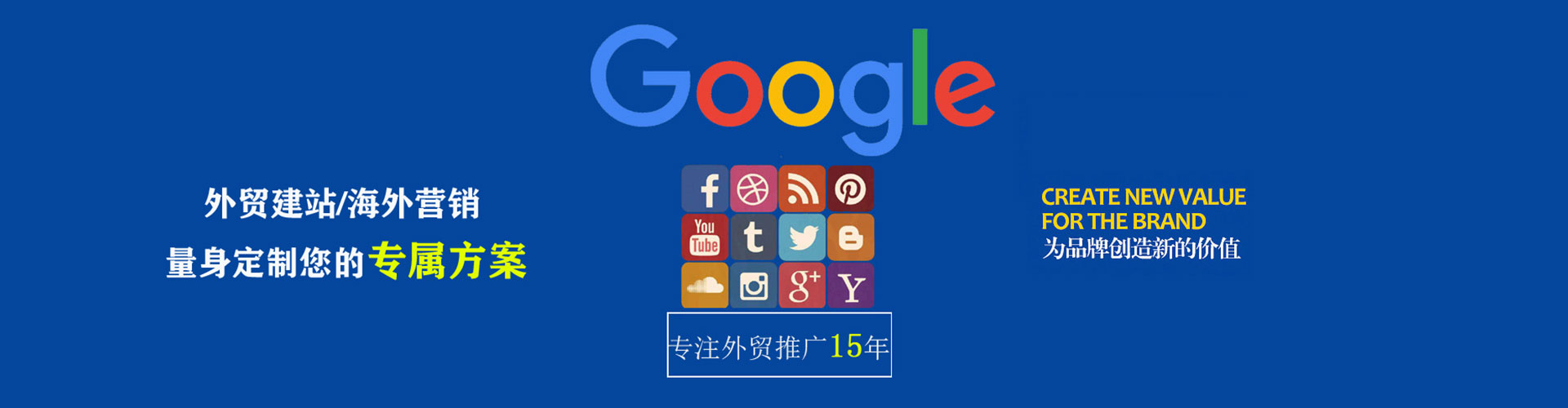 赤壁搜索开户返点